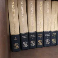 مجموعه دانشنامه های نایاب انگلیسی قدیمی|کتاب و مجله تاریخی|تهران, نجات اللهی|دیوار