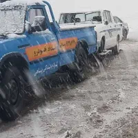 امدادخودرو ویدک کش پناهی