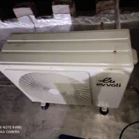 نصاب اسپلیت و نیروی کار ساده