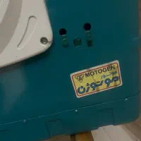 کولر آبی کوچک جنرال سهند|کولر آبی|بهارستان, |دیوار