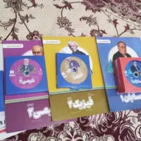 پرش یازدهم ریاضی|کتاب و مجله آموزشی|تهران, دهم فروردین|دیوار