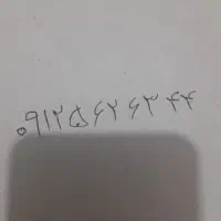 سیم کارت ۰۹۱۲۵۶۲۶۳۴۴