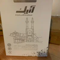 دزد گیر منزل