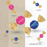 پشمک دوسرپیچ،لقمهه،الیافی،دانش آموزی بستنی زمستانی