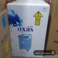 دستگاه اگسیژن برقی