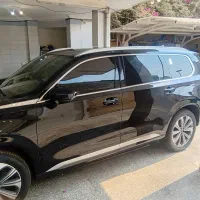 اکستریم VX مدل 1403