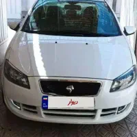 رانا پلاس ۴۰۴ صفر