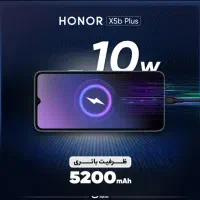 هونور X5b 6128. موبایل پیمان|موبایل|مشگین شهر, |دیوار