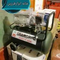 پمپ باد 25و50 بیصدا شمشیری