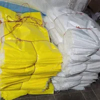 گونی ارمغان الیافت/مرکزفروش گونی نو/ودست۲