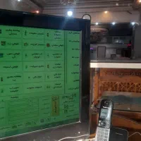 منشی خانم رستوران