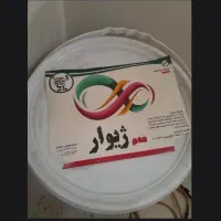 رنگ، رنگ دیوار، رنگ آمیزی ساختمان