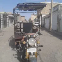 سه چرخ تمیز