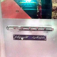 اسپیکر کامپیوتر و ...|قطعات و لوازم جانبی رایانه|اراک, |دیوار