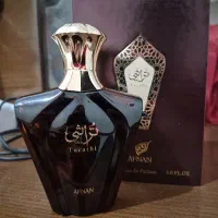 عطر ادکلن تراثی افنان
