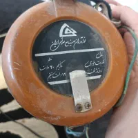 بلند گو