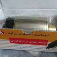 آینه و لوازم خودرو زیرقیمت بازار|قطعات یدکی و لوازم جانبی|اردبیل, |دیوار