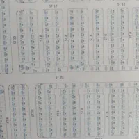 زمین-مسکونی-رودکی-آبشناسان-شهرک-عرفان-180-متر