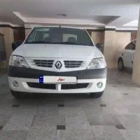 ال ۹۰