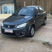 ساینا مدل ۹۶ بیرنگ بی گیریسی
