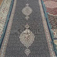 فرش کناره مرینوس