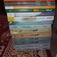 کتاب کنکور تجربی عمومی مبتکران خیلی‌سبز گاج