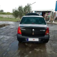 ال90