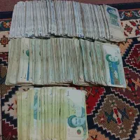 مبلغ 2میلیون پول