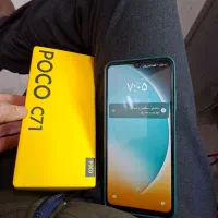 گوشی نونوهستش