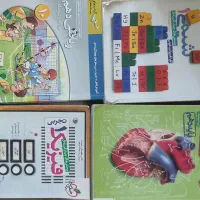 کتاب تست ،کمک درسی و جزوه دهم