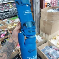 ساق و روپا آراوازا اصلی