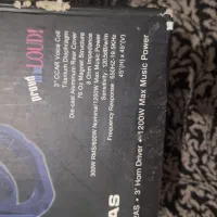 ساب 3003d4.هورن اوریون|قطعات یدکی و لوازم جانبی|بومهن, |دیوار