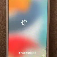 آیفون 6s|موبایل|همدان, |دیوار