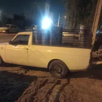 وانت کرایه .کرایه