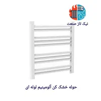 پکیج رادیات لولە و اتصالات سروآیاد|آبگرمکن، پکیج، شوفاژ|سروآباد, |دیوار