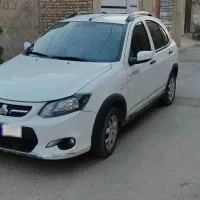 کوییک ساده تک برگ سند تمیز