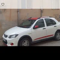کوییک آر