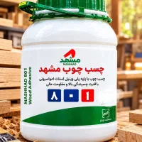 چسب چوب مشهد 801