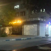 مغازه تجاری 18 متر دو نبش چهار راه فرهنگیان گلها|فروش مغازه و غرفه|رباطکریم, رباطکریم|دیوار