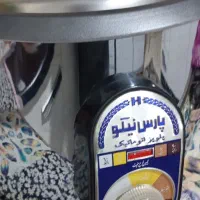 پلوپز پارس نیکو