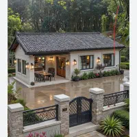 خانه اجاره ای