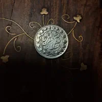 سکه پهلوی و قاجار