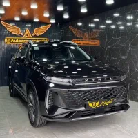 ایکستریم ال ایکس خشک ۱۴۰۴