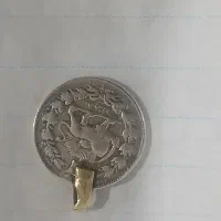 یک عدد سکه قدیمی