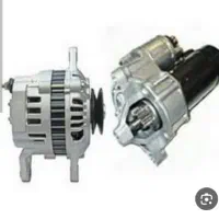 وسایل استوک