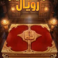 جایزه نقدی