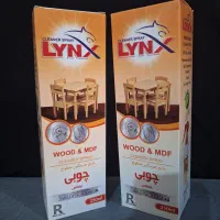 فروش ویژه محصولات نانو