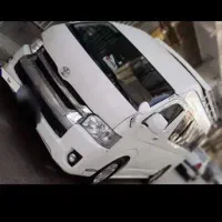 دربستی و نفری از تهران به ایلام