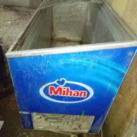 یخچال بستنی