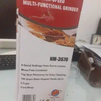 فروش ویژه اسباب صنعتی نووا|خردکن، آسیاب، غذاساز|سلماس, |دیوار